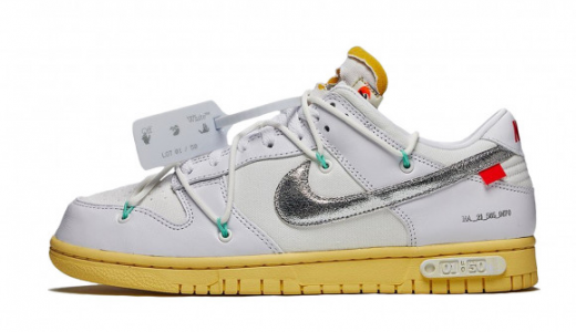 Buy Off-White x Dunk Low 'University Gold' - CT0856 700
