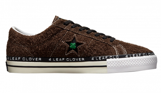 Racecar Meets One Star On Ibn Jasper and Converse's Latest Colab - Sneaker  Freaker