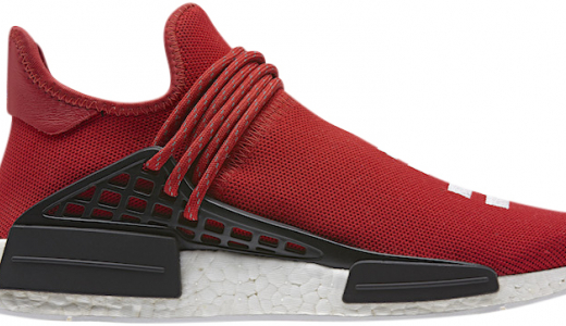 human race shoes red
