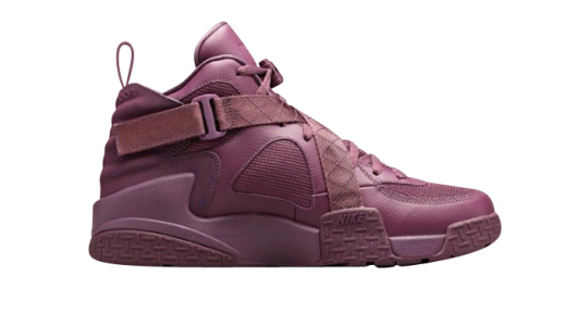 Pigalle x Nike Air Raid -Burgundy