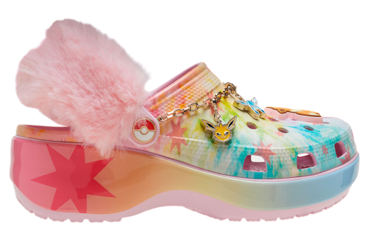 BAPE x Crocs Clog Chai - Mar 2025 - 209627-212 - KicksOnFire.com
