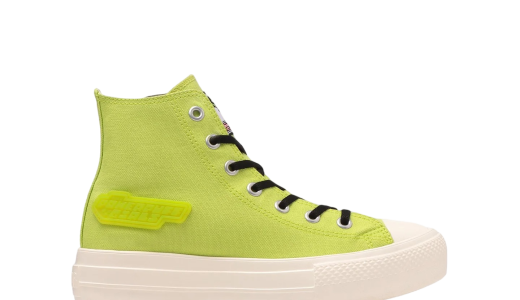 Powerpuff Girls x Converse All Star Light PTLS High Green