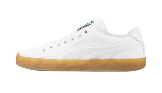 Puma Suede - 2022 Release Dates, Photos, Where to Buy & More 