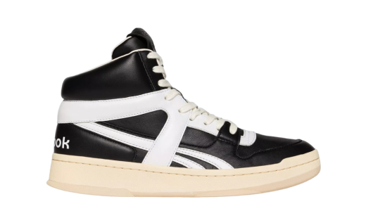 Reebok BB 5600 LTD Black White