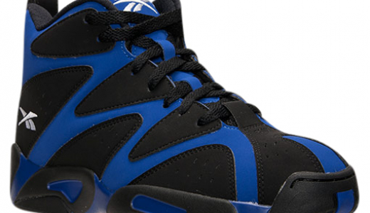 Reebok kamikaze cheap 1 azul