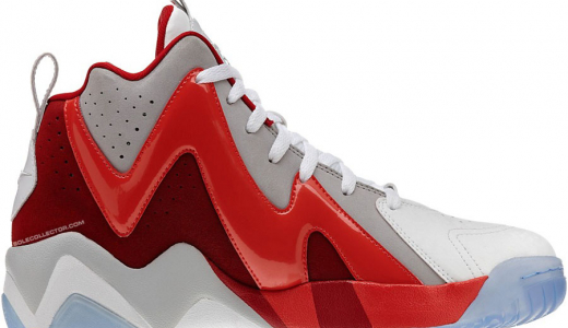 Reebok Kamikaze 2 - Ghost of Christmas Past