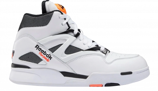 Reebok Pump - 2022 Release Dates, Photos, Where to Buy & More ...