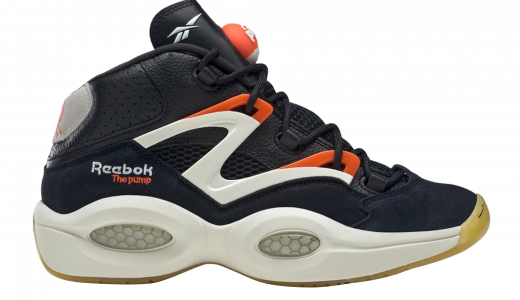 Reebok Pump Question