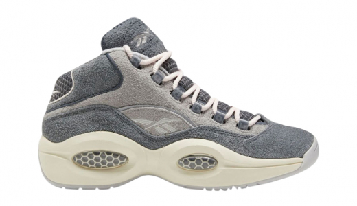 Reebok Question Mid Grey Suede