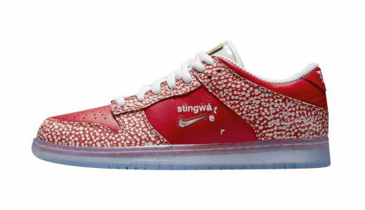 where to buy stingwater dunks