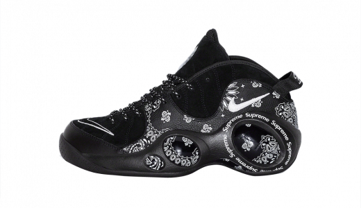 nike air zoom kaiju