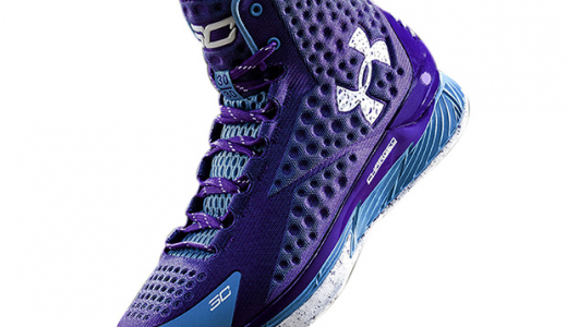 Under Armour Curry One - Father To Son