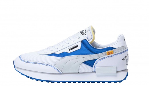 White Castle x PUMA Future Rider